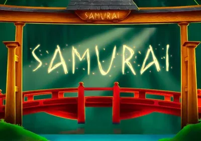 Samurai (1) screenshot
