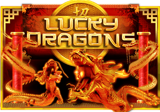 Lucky Dragons screenshot